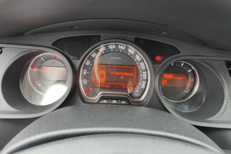 Used Citroen C5 2013 2.0L Automatic Luxury Model Instrument Cluster