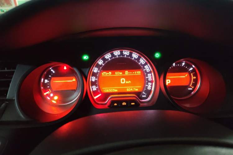 Used Citroen C5 2013 2.0L Automatic Luxury Model Instrument Cluster