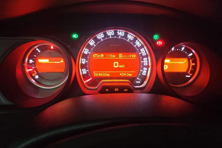 Used Citroen C5 2013 2.0L Automatic Luxury Model Instrument Cluster