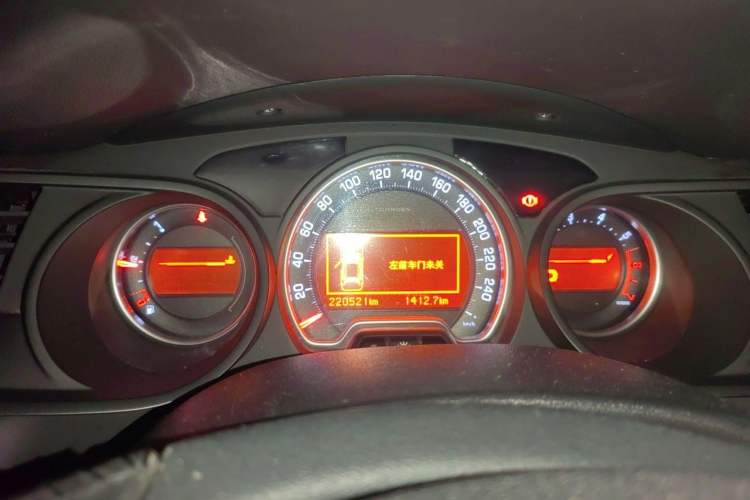 Used Citroen C5 2013 2.0L Automatic Enjoyment Model Instrument Cluster