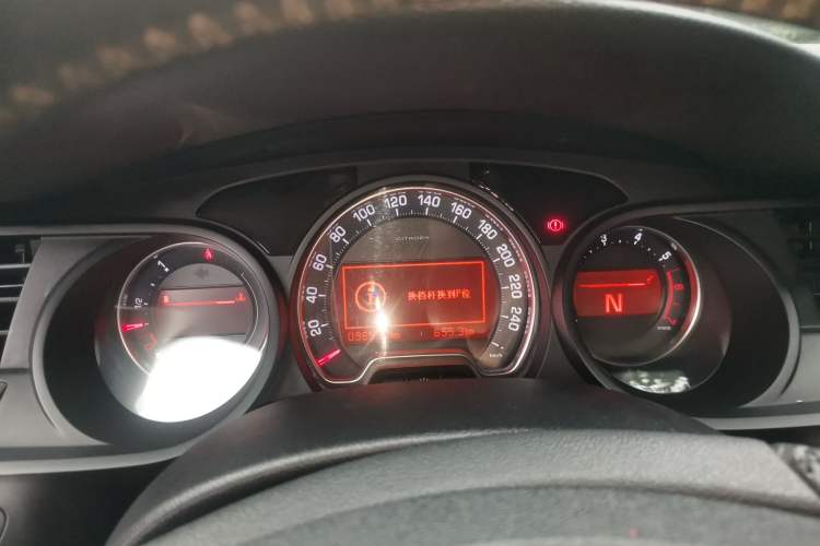 Used Citroen C5 2013 2.0L Automatic Luxury Model Instrument Cluster