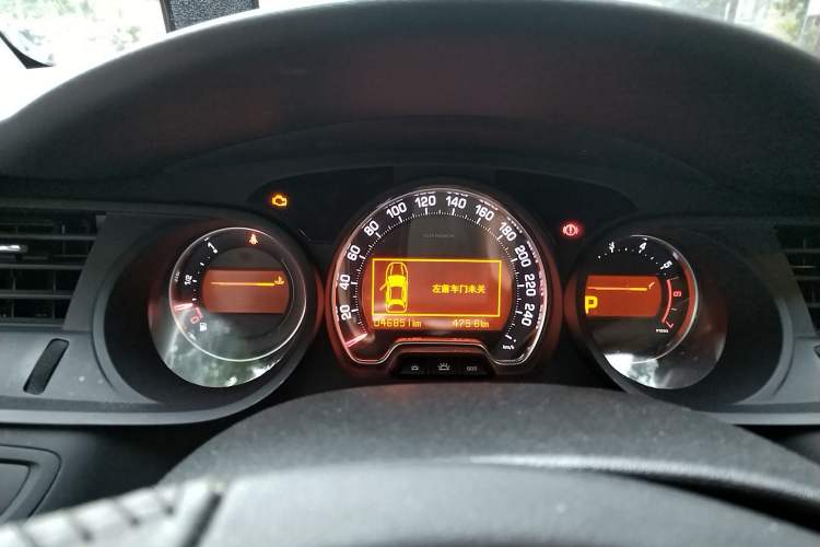 Used Citroen C5 2013 2.0L Automatic Luxury Model Instrument Cluster