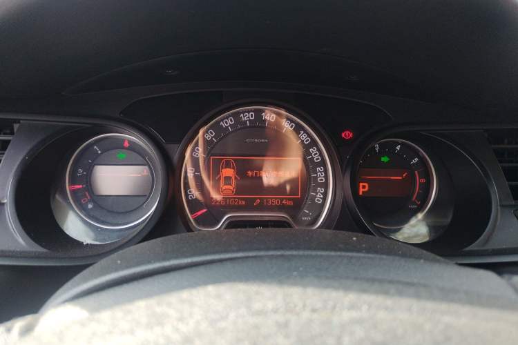 Used Citroen C5 2013 2.3L Automatic Prestige Edition Instrument Cluster