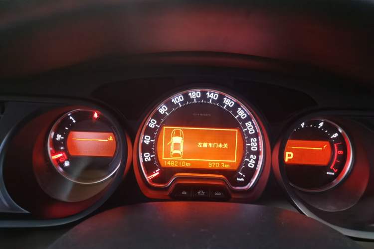 Used Citroen C5 2013 2.0L Automatic Luxury Model Instrument Cluster