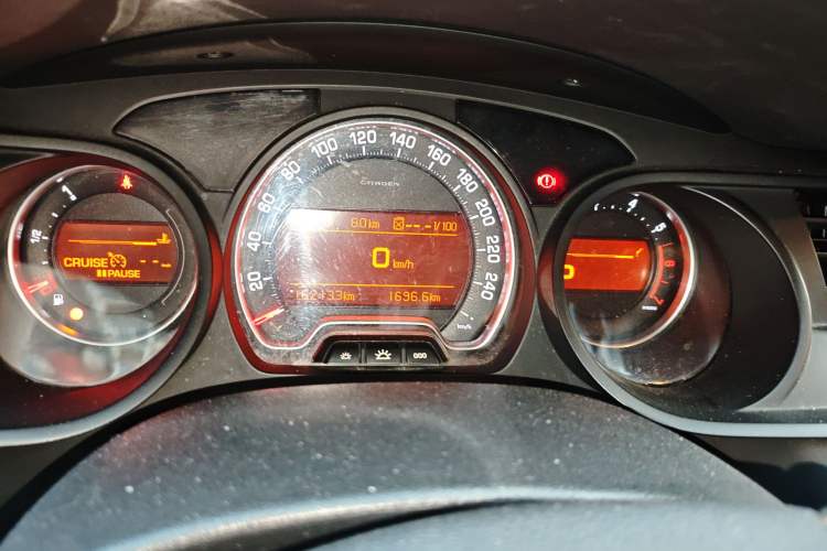 Used Citroen C5 2013 2.0L Automatic Luxury Model Instrument Cluster