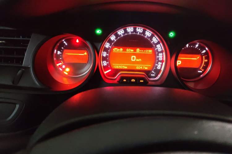 Used Citroen C5 2013 2.0L Automatic Luxury Model Odometer Close Up