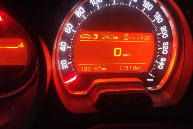 Used Citroen C5 2013 2.3L Automatic Prestige Edition Odometer Close Up
