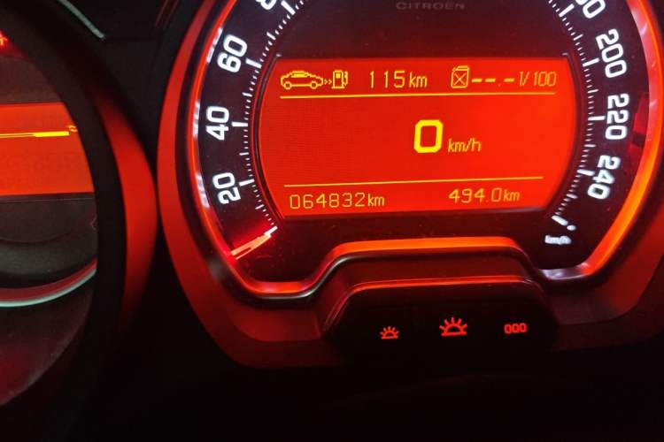 Used Citroen C5 2013 2.0L Automatic Luxury Model Odometer Close Up