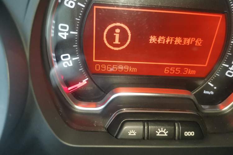 Used Citroen C5 2013 2.0L Automatic Luxury Model Odometer Close Up