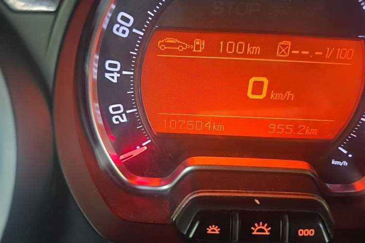 Used Citroen C5 2013 2.0L Automatic Luxury Model Odometer Close Up