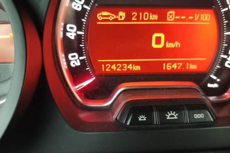 Used Citroen C5 2013 2.0L Automatic Luxury Model Odometer Close Up