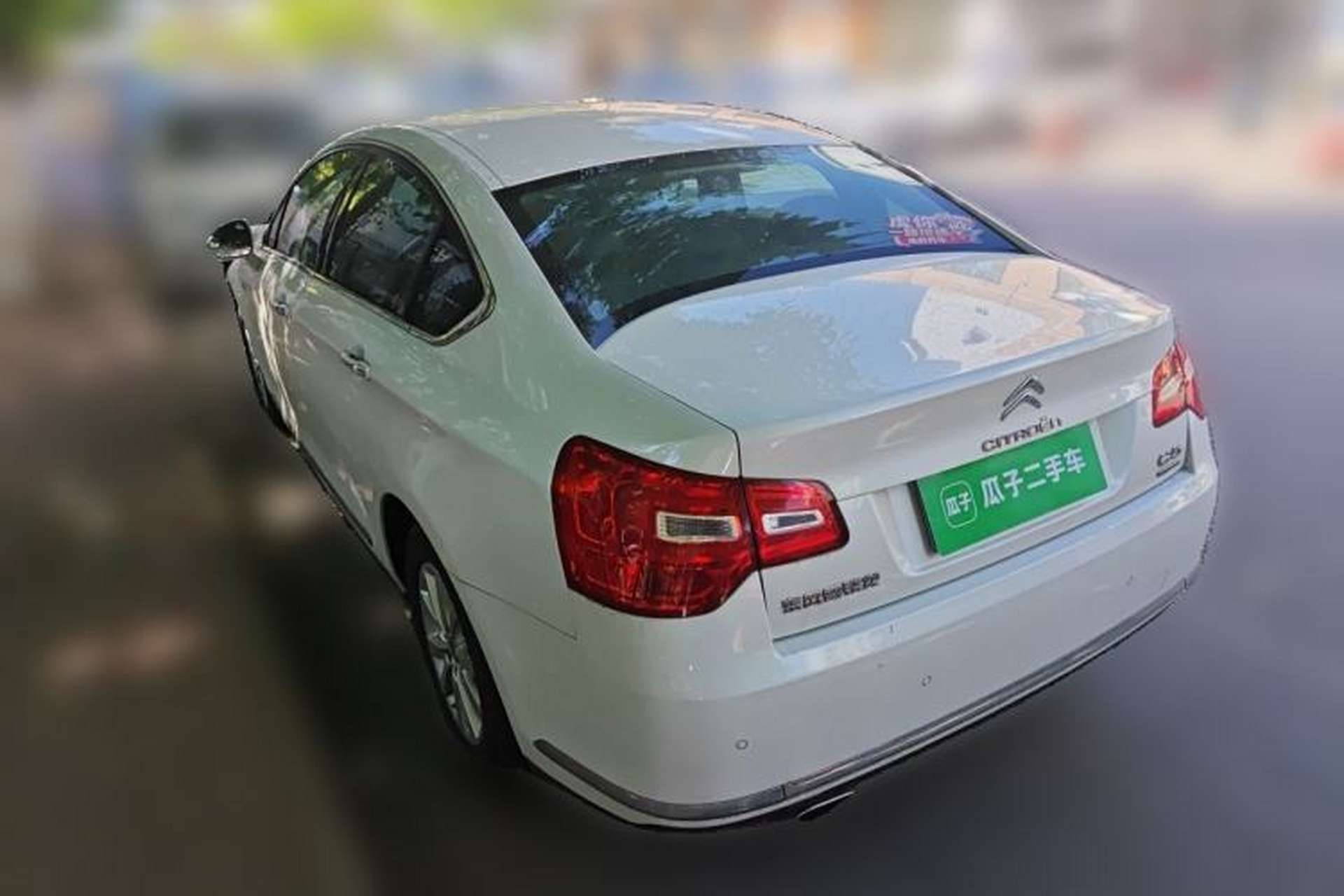 Used Citroen C5 2013 2.0L Automatic Luxury Model Rear Left 45 Deg