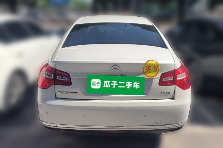 Used Citroen C5 2013 2.0L Automatic Luxury Model Rear