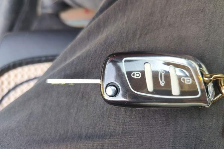 Used Citroen C5 2013 2.0L Automatic Luxury Model Vehicle Key