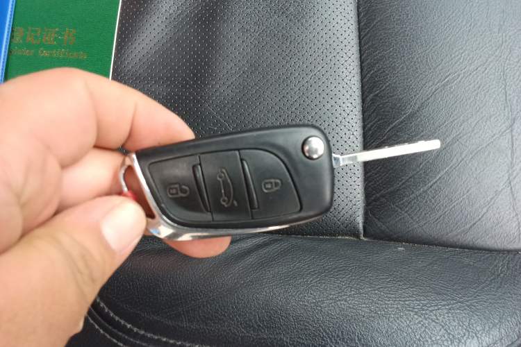 Used Citroen C5 2013 2.0L Automatic Luxury Model Vehicle Key