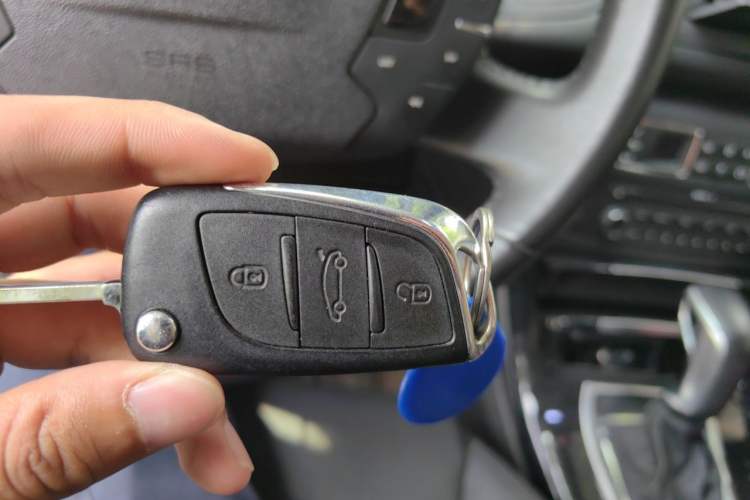 Used Citroen C5 2013 2.0L Automatic Luxury Model Vehicle Key