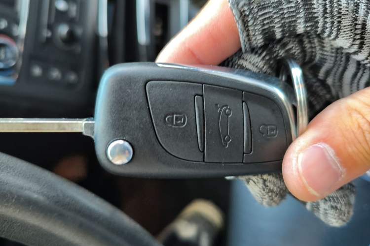 Used Citroen C5 2013 2.0L Automatic Luxury Model Vehicle Key