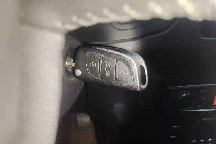 Used Citroen C5 2013 2.3L Automatic Prestige Edition Vehicle Key