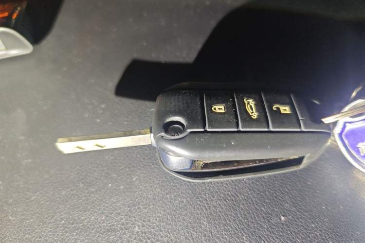 Used Citroen C5 2013 2.0L Automatic Luxury Model Vehicle Key