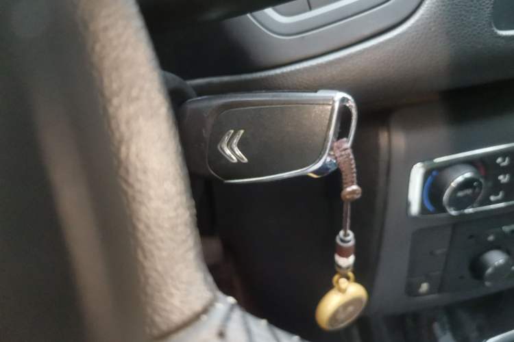 Used Citroen C5 2013 2.0L Automatic Luxury Model Vehicle Key
