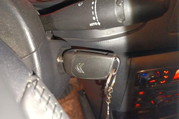 Used Citroen C5 2013 2.0L Automatic Luxury Model Vehicle Key