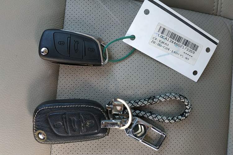 Used Citroen C5 2013 2.0L Automatic Luxury Model Vehicle Key