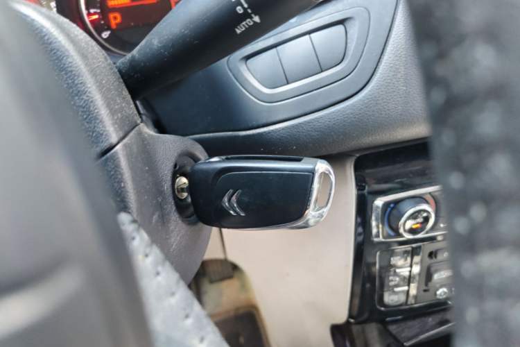 Used Citroen C5 2013 2.3L Automatic Prestige Edition Vehicle Key