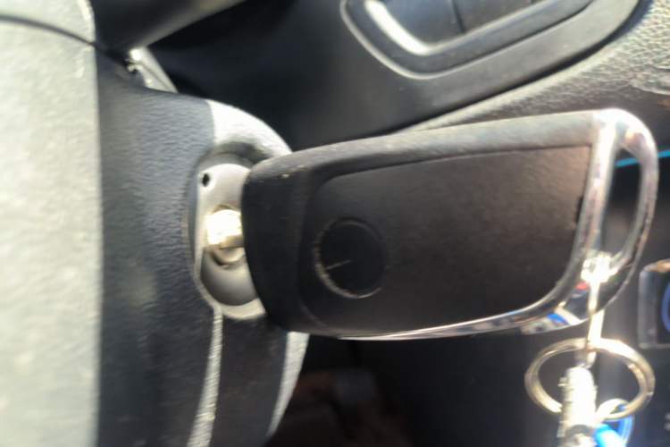 Used Citroen C5 2013 2.0L Automatic Luxury Model Vehicle Key