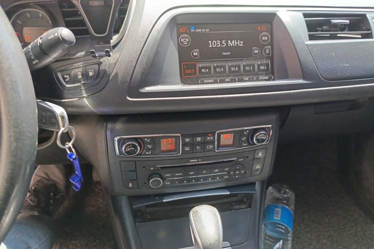 Used Citroen C5 2014 1.6T Automatic Luxury Model Audio And AC Panel