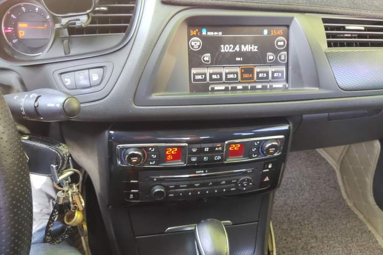 Used Citroen C5 2014 1.6T Automatic Prestige Model Audio And AC Panel