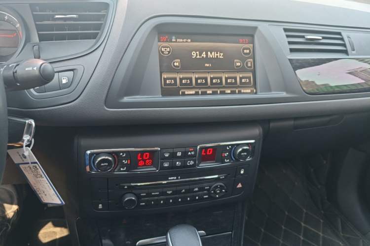 Used Citroen C5 2014 2.0L Automatic Luxury Edition Audio And AC Panel