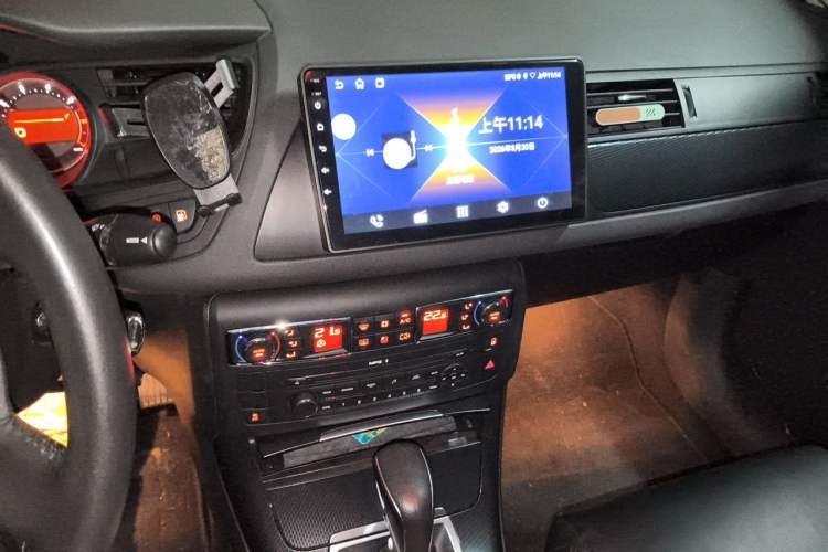 Used Citroen C5 2014 1.6T Automatic Luxury Model Audio And AC Panel