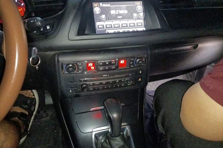 Used Citroen C5 2014 1.6T Automatic Luxury Model Audio And AC Panel
