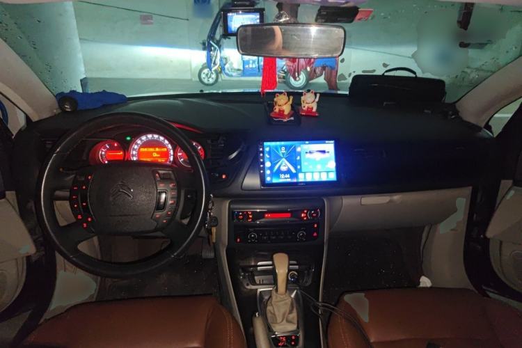 Used Citroen C5 2014 2.0L Automatic Zunyue Model Center Console