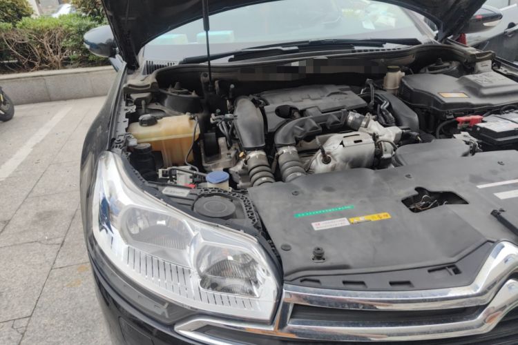 Used Citroen C5 2014 1.6T Automatic Prestige Model Engine Bay Right