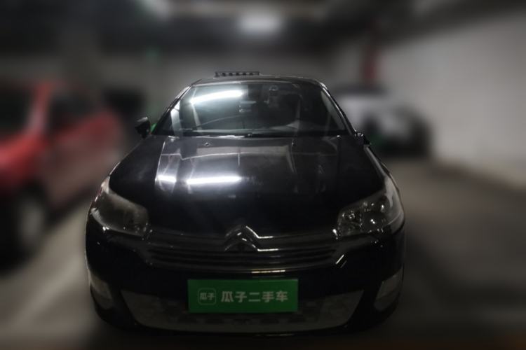 Used Citroen C5 2014 1.6T Automatic Luxury Model Front