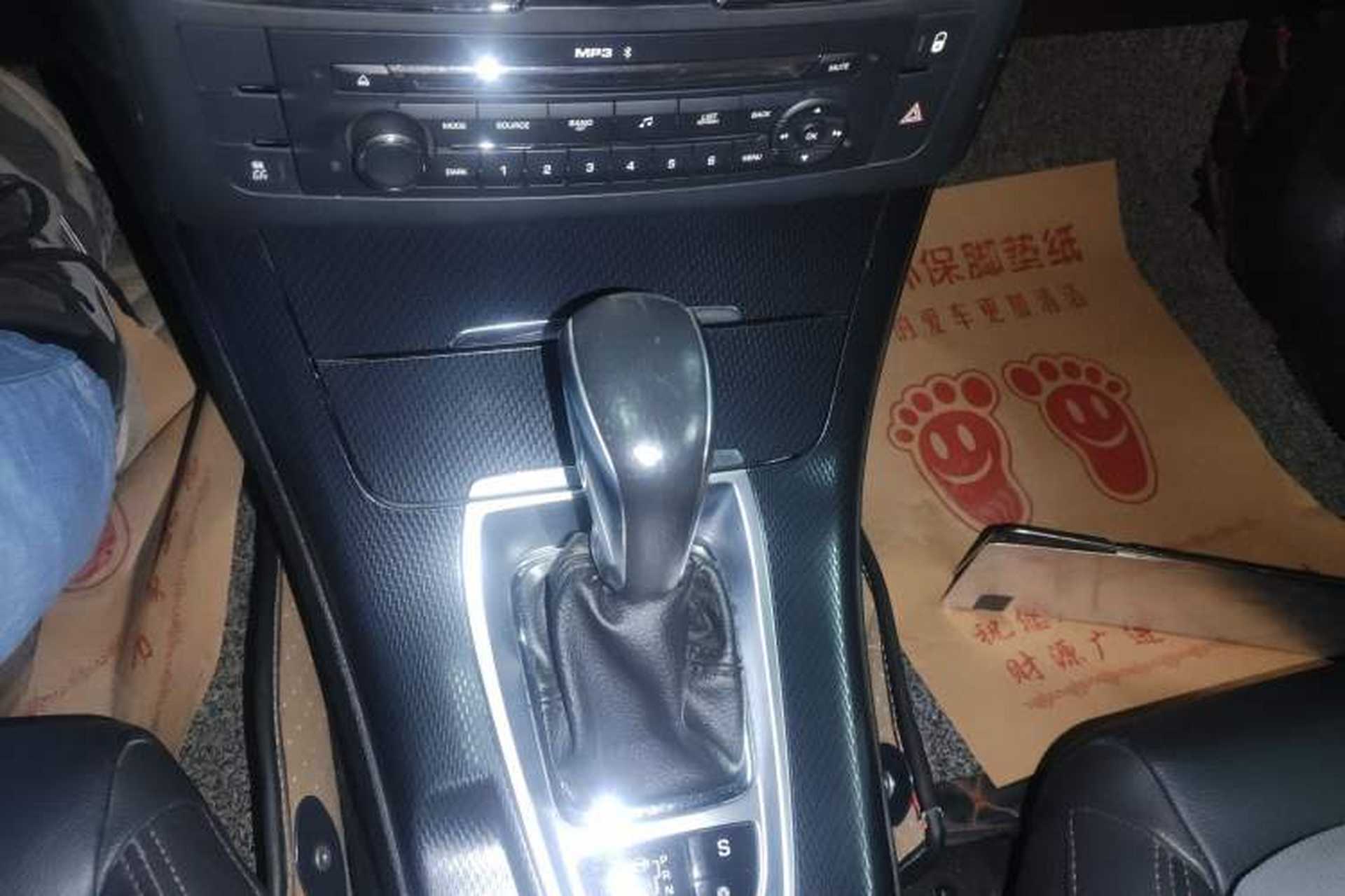 Used Citroen C5 2014 1.6T Automatic Luxury Model Gear Lever