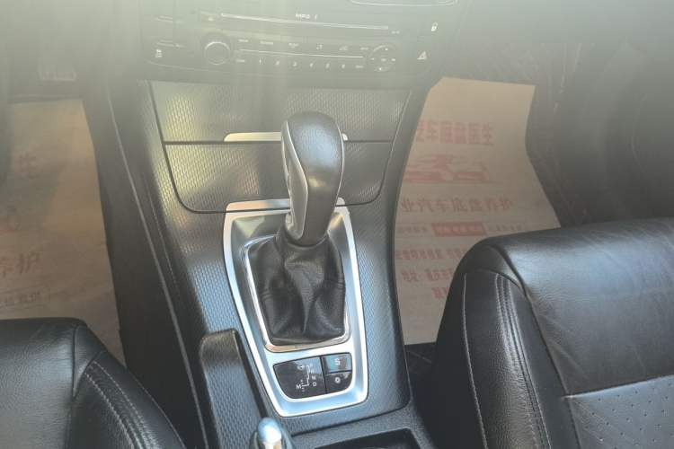 Used Citroen C5 2014 1.6T Automatic Luxury Model Gear Lever