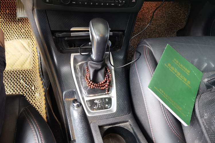 Used Citroen C5 2014 1.6T Automatic Luxury Model Gear Lever