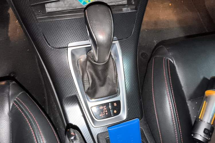 Used Citroen C5 2014 1.6T Automatic Luxury Model Gear Lever