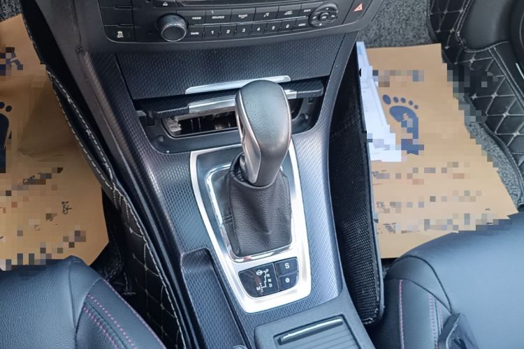 Used Citroen C5 2014 1.6T Automatic Luxury Model Gear Lever