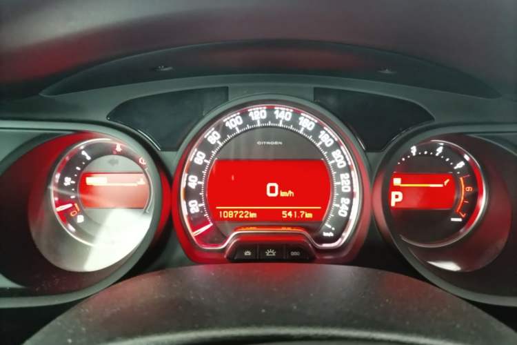 Used Citroen C5 2014 1.6T Automatic Luxury Model Instrument Cluster