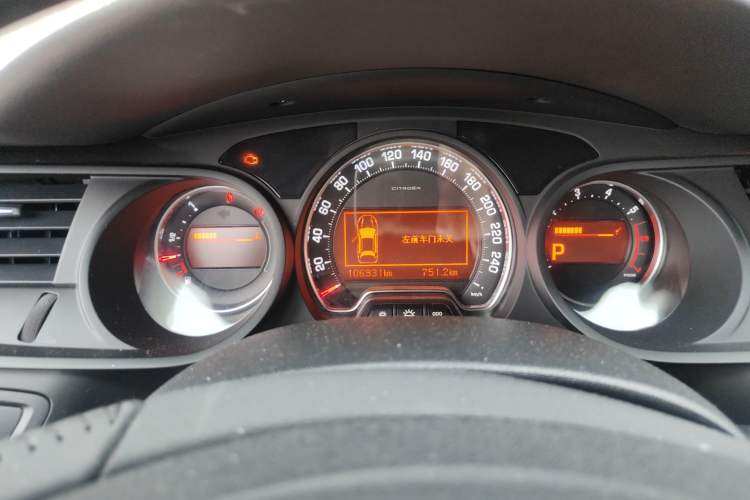 Used Citroen C5 2014 1.6T Automatic Prestige Model Instrument Cluster