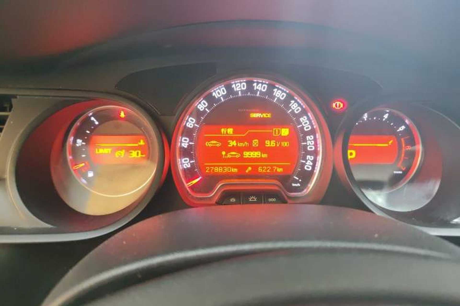 Used Citroen C5 2014 2.0L Automatic Zunyue Model Instrument Cluster