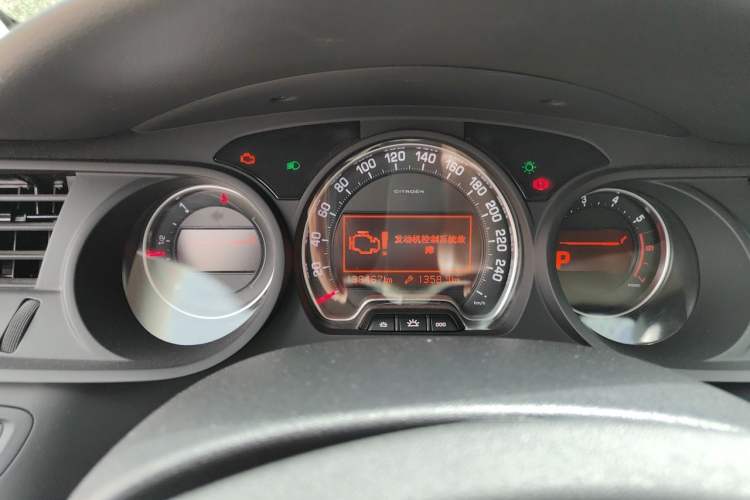 Used Citroen C5 2014 2.0L Automatic Luxury Edition Instrument Cluster