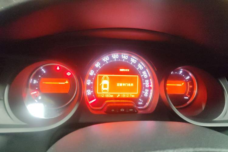 Used Citroen C5 2014 1.6T Automatic Luxury Model Instrument Cluster