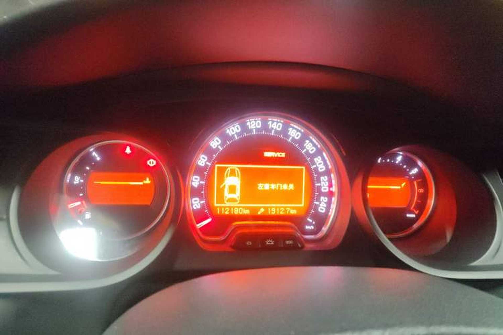 Used Citroen C5 2014 1.6T Automatic Luxury Model Instrument Cluster