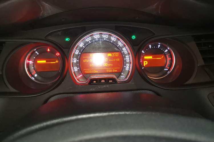 Used Citroen C5 2014 1.6T Automatic Luxury Model Instrument Cluster