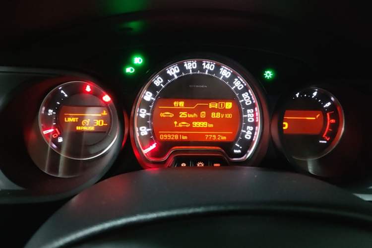 Used Citroen C5 2014 1.6T Automatic Luxury Model Instrument Cluster
