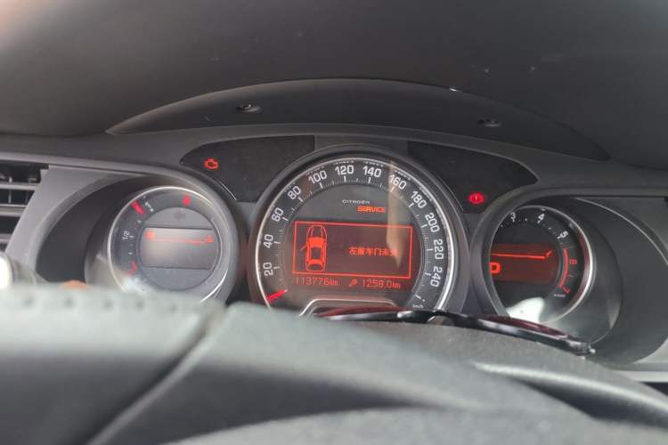 Used Citroen C5 2014 2.0L Automatic Luxury Edition Instrument Cluster